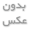 تئوری موسیقی ✔️تئوری موسیقی چیست ؟